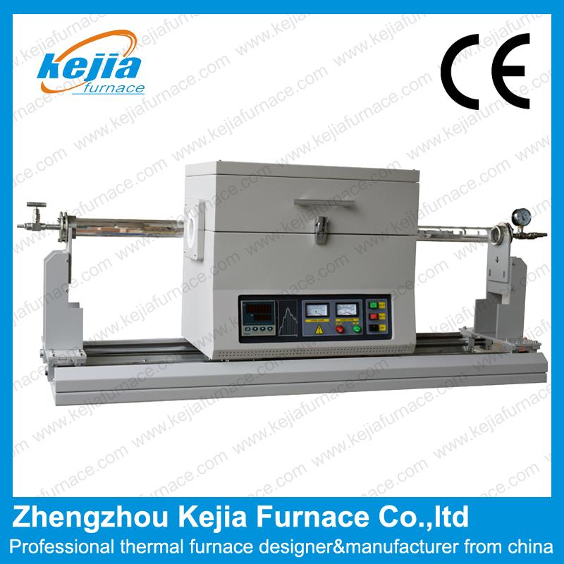 1200℃ Sliding Rail Tube Furnace