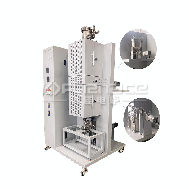 Continuous feeding and discharging two temperature zone vertical fluidized bed tube furnace