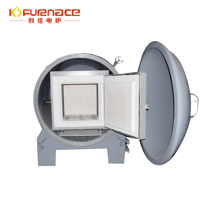 vacuum furnace