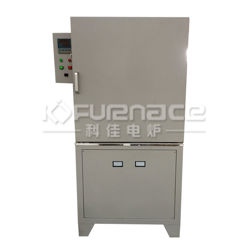 Box sintering furnace