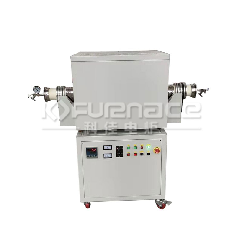 High temperature rotary tube furnace