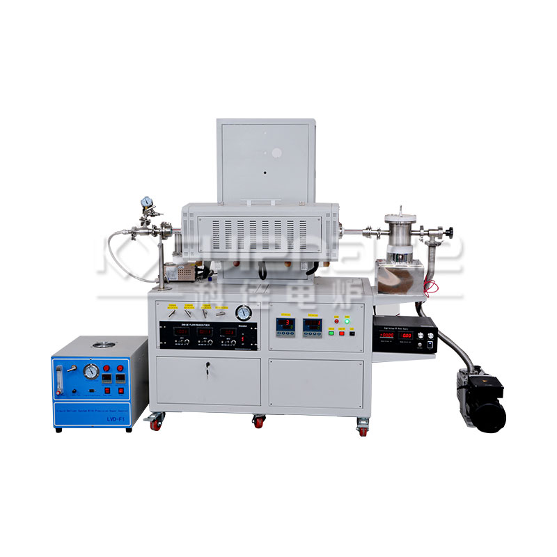 KJ-T1200-PGEP ultrasonic spray furnace system