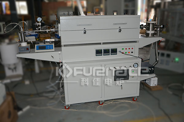 Real picture of ultrasonic spray pyrolysis tubular furnace