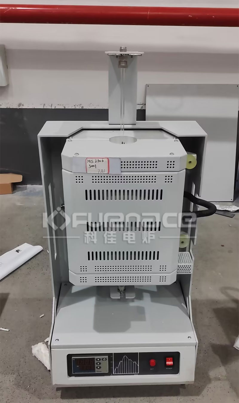 Actual photo of vertical mini tube furnace Actual photo of vertical mini tube furnace