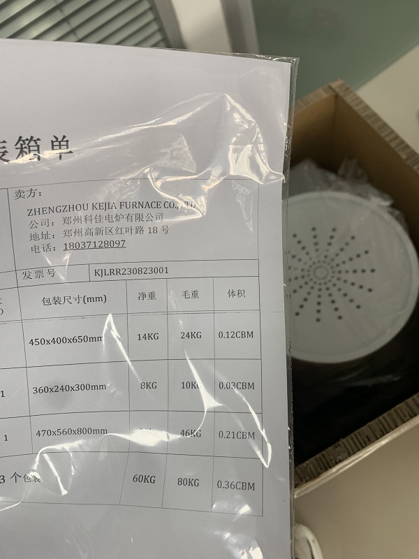 The Dental Vacuum Porcelain Furnace has been shipped! The Dental Vacuum Porcelain Furnace has been shipped!