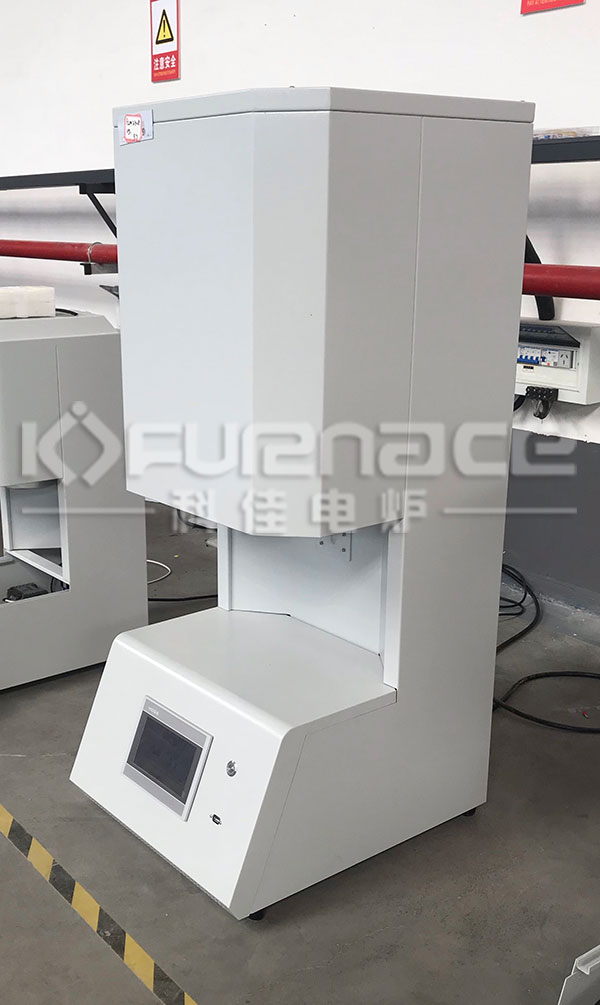 Actual photo of 1600 ℃ intelligent vacuum vertical tube furnace