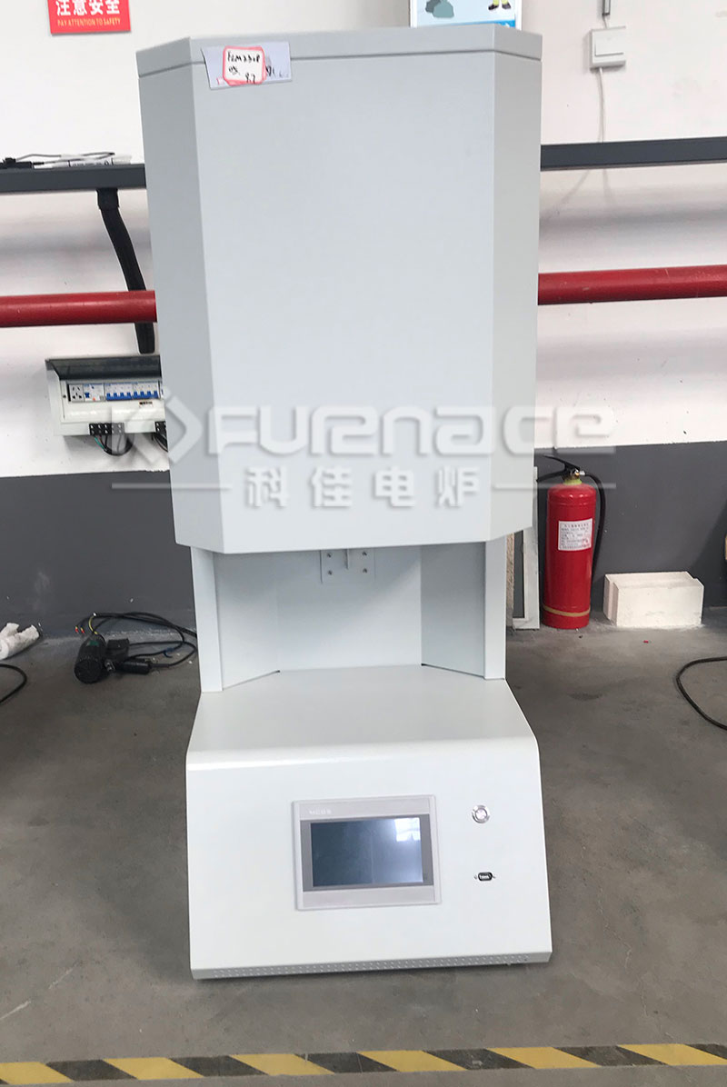 Actual photo of 1600 ℃ intelligent vacuum vertical tube furnace