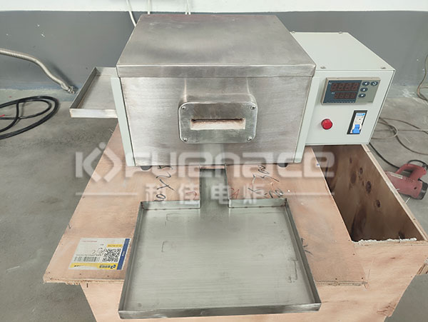 Short-term heating mini furnace Short-term heating mini furnace