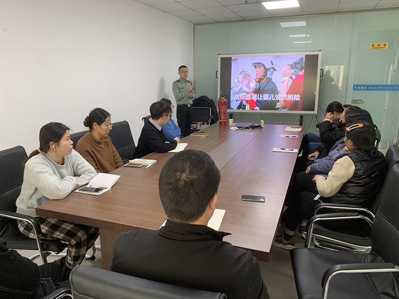 Zhengzhou Kejia Electric Furnace Fire Safety Knowledge Lecture