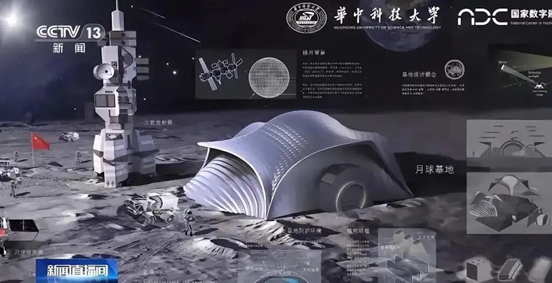 Since 2015, Huazhong University of Science and Technology has taken the lead in related research work in China, entering the forefront of exploration together Since 2015, Huazhong University of Science and Technology has taken the lead in related research work in China, entering the forefront of exploration together