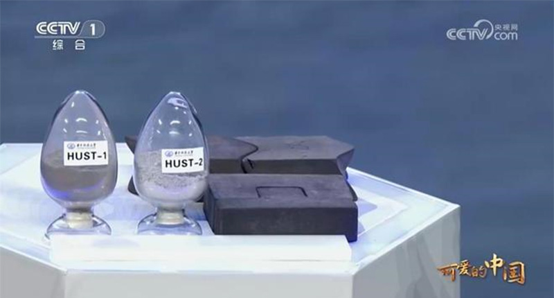 Using vacuum sintering and 3D printing technology to produce lunar soil bricks with mortise and tenon joints Using vacuum sintering and 3D printing technology to produce lunar soil bricks with mortise and tenon joints