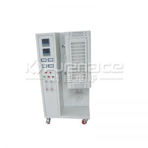 1200 Vertical Fluidized Bed Furnace