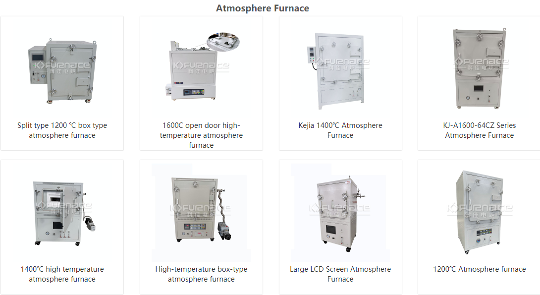 More models of atmosphere furnaces