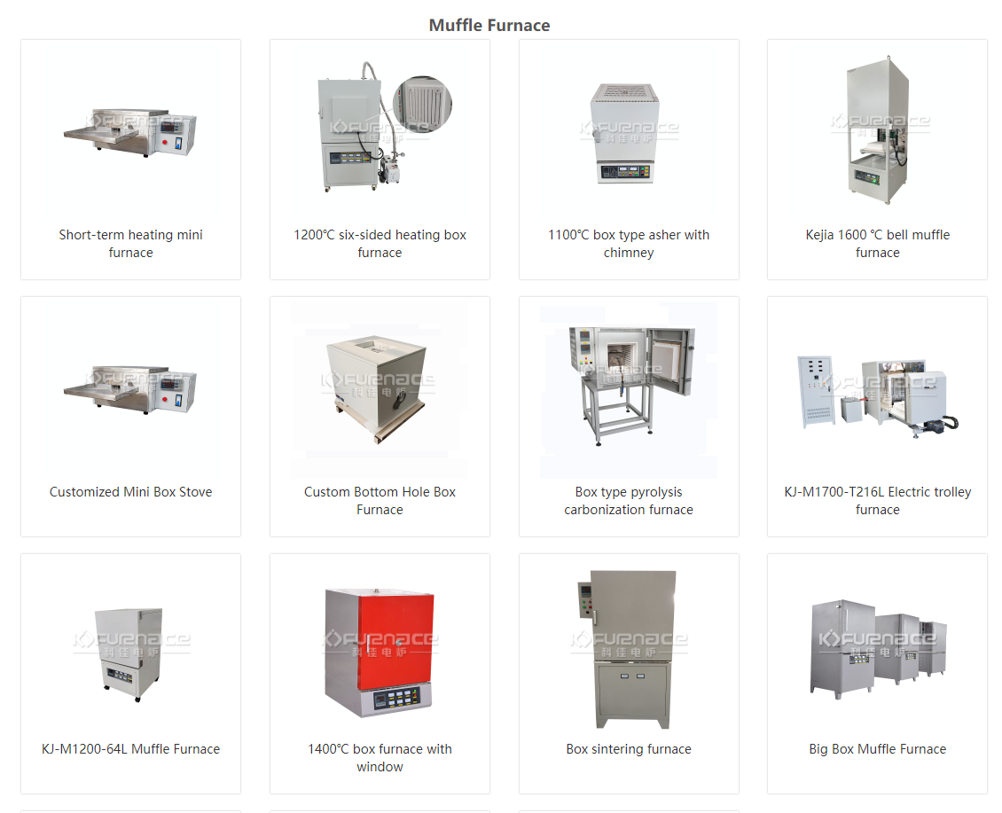 Various types of box type electric furnaces (click on the picture to view more box type furnaces)