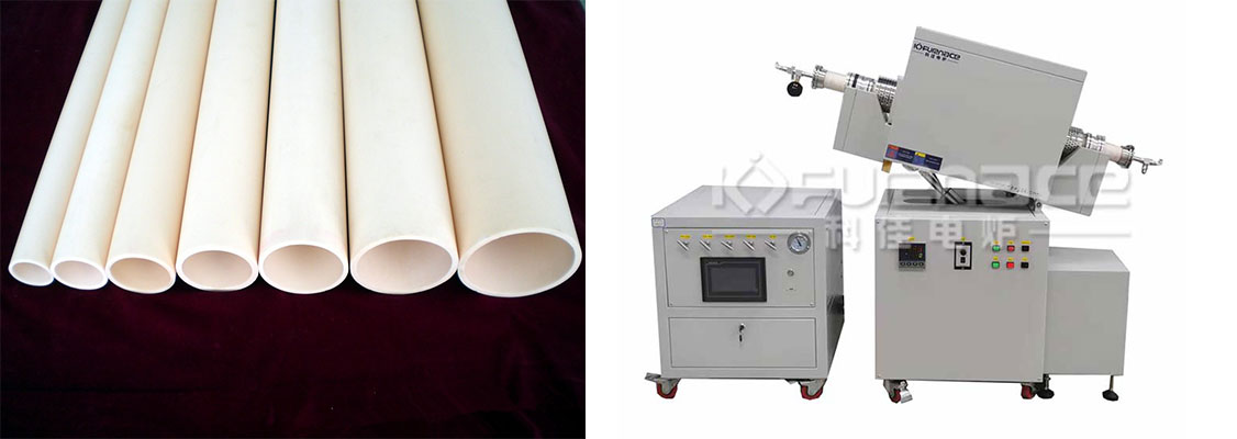 Corundum tube laboratory rotary furnace (click on image to view product details)